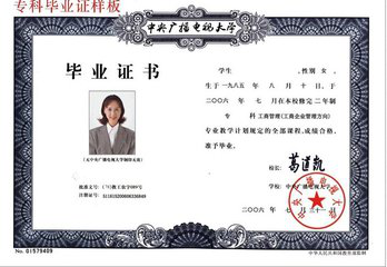 1562055693336642.png 圖片1.png